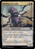 Image for Writhing Chrysalis (208) (MH3) - Magic: The Gathering