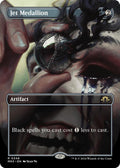 Image for Jet Medallion (Borderless) (346) (MH3) - Magic: The Gathering