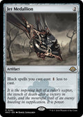Image for Jet Medallion (292) (MH3) - Magic: The Gathering