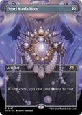 Image for Pearl Medallion (Borderless) (347) (MH3) - Magic: The Gathering