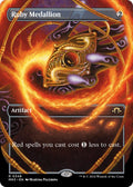 Image for Ruby Medallion (Borderless) (348) (MH3) - Magic: The Gathering