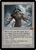 Image for Kozilek, the Broken Reality (Retro Frame) (386) (MH3) - Magic: The Gathering