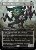 Image for Thought-Knot Seer (Borderless) (39) (SPG) - Magic: The Gathering