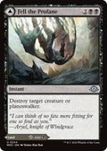 Image for Fell the Profane (244) (MH3) - Magic: The Gathering