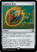 Image for Coalition Relic (286) (M3C) - Magic: The Gathering