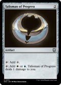 Image for Talisman of Progress (313) (M3C) - Magic: The Gathering