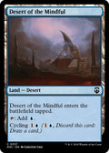 Image for Desert of the Mindful (Ripple Foil) (337) (M3C) - Magic: The Gathering