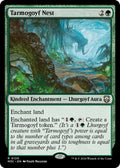 Image for Tarmogoyf Nest (120) (M3C) - Magic: The Gathering