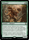 Image for Polygoyf (117) (M3C) - Magic: The Gathering