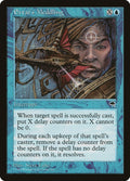Image for Ertai's Meddling (61) (TMP) - Magic: The Gathering