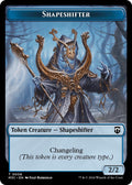 Image for Shapeshifter (0008) (Ripple Foil) // Dragon Double-Sided Token (8 // 12) (M3C) - Magic: The Gathering