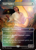 Image for Soul Warden (1708) (Rainbow Foil) (1708) (SLD) - Magic: The Gathering
