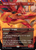 Image for Shivan Dragon (1709) (SLD) - Magic: The Gathering