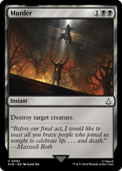 Murder (92) (ACR)