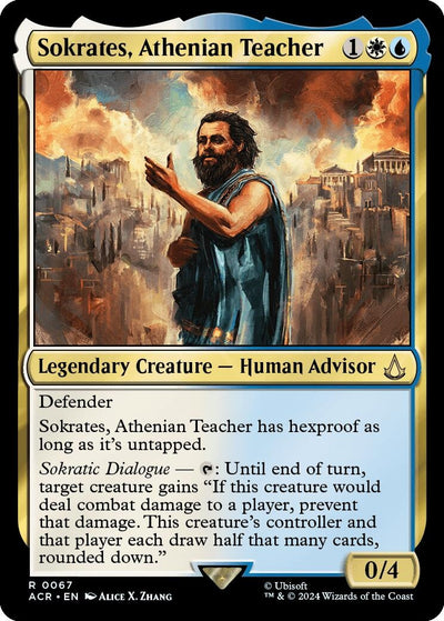 Sokrates, Athenian Teacher (67) (ACR)