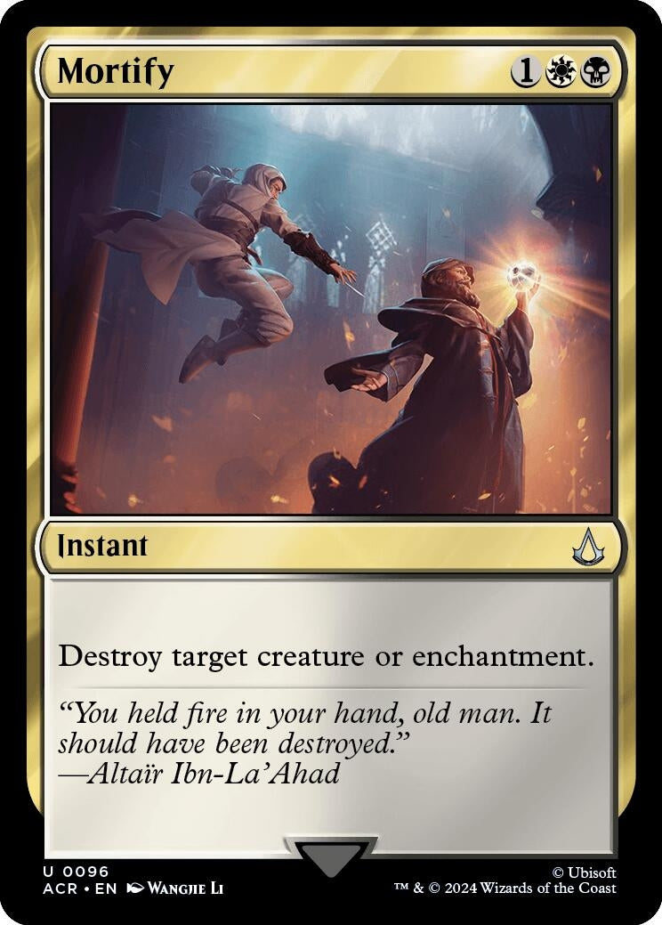 Image for Mortify (96) (ACR) - Magic: The Gathering