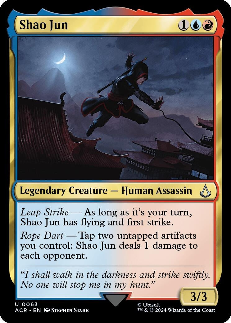 Image for Shao Jun (63) (ACR) - Magic: The Gathering