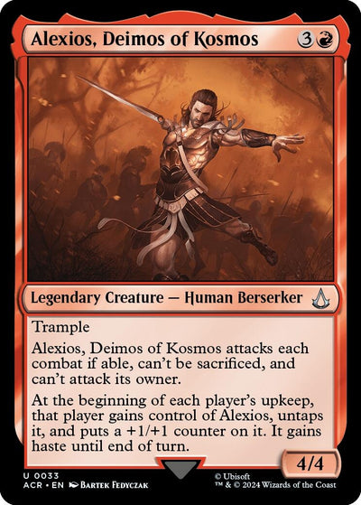 Alexios, Deimos of Kosmos (33) (ACR)