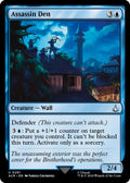 Image for Assassin Den (281) (ACR) - Magic: The Gathering