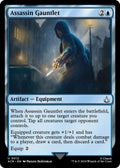 Image for Assassin Gauntlet (12) (ACR) - Magic: The Gathering