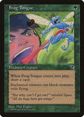Image for Frog Tongue (228) (TMP) - Magic: The Gathering