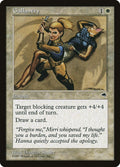Image for Gallantry (20) (TMP) - Magic: The Gathering