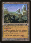 Image for Ghost Town (318) (TMP) - Magic: The Gathering