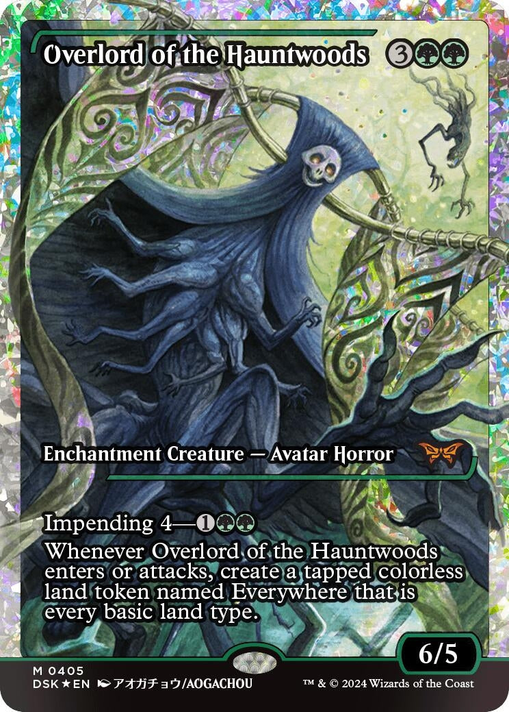 Image for Overlord of the Hauntwoods (Showcase) (Fracture Foil) (405) (DSK) - Magic: The Gathering