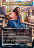 Image for Sokrates, Athenian Teacher (Borderless) (121) (ACR) - Magic: The Gathering