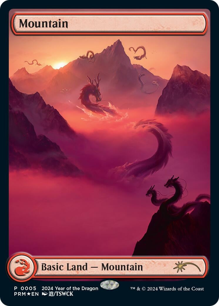 Image for Mountain (Year of the Dragon 2024) (5) (SSP) - Magic: The Gathering