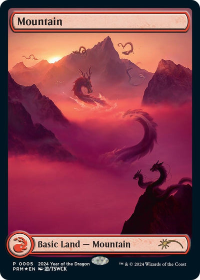 Mountain (Year of the Dragon 2024) (5) (SSP)