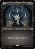 Image for Fell (383) (PPBLB) - Magic: The Gathering