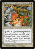 Image for Invulnerability (25) (TMP) - Magic: The Gathering