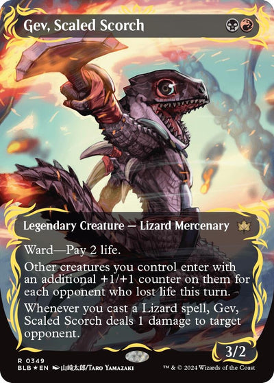 Gev, Scaled Scorch (Borderless) (Raised Foil) (349) (BLB)