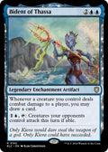 Image for Bident of Thassa (162) (BLC) - Magic: The Gathering