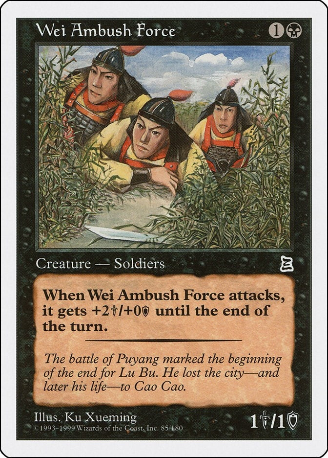 Image for Wei Ambush Force (85) (PTK) - Magic: The Gathering