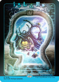 Image for Island (1648) (Rainbow Foil) (1648) (SLD) - Magic: The Gathering
