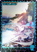 Image for Island (1653) (Rainbow Foil) (1653) (SLD) - Magic: The Gathering
