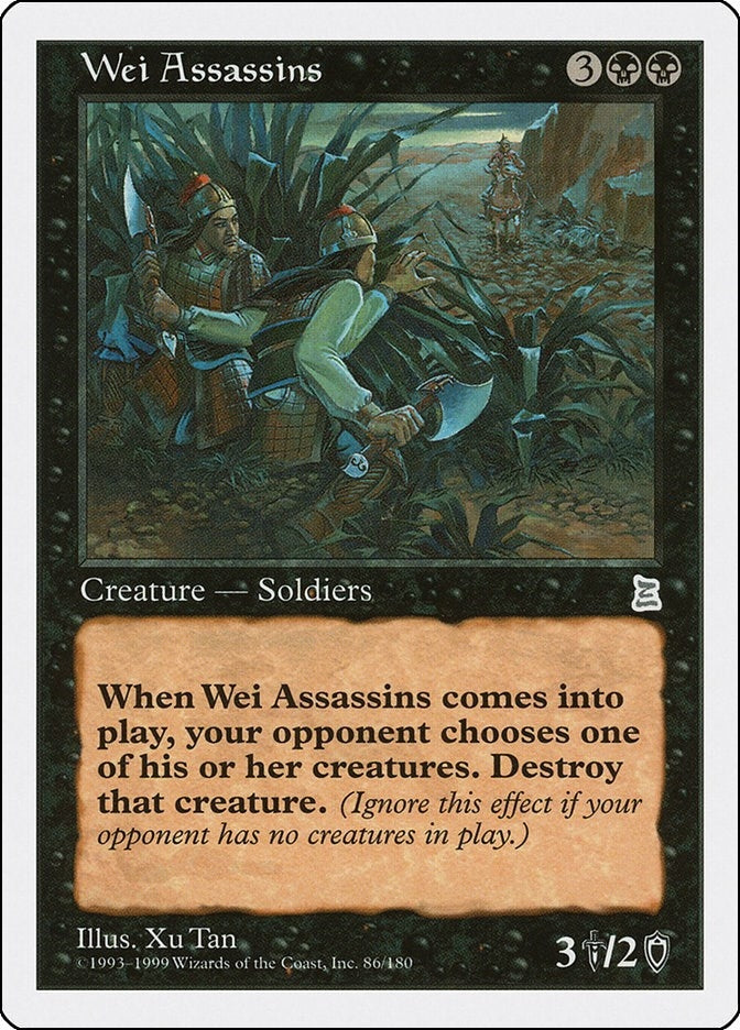 Image for Wei Assassins (86) (PTK) - Magic: The Gathering
