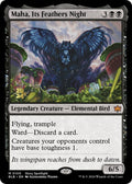 Image for Maha, Its Feathers Night (100) (PRE) - Magic: The Gathering