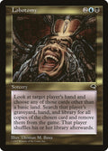Image for Lobotomy (267) (TMP) - Magic: The Gathering