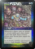 Image for Hive Mind (Rainbow Foil) (822) (SLD) - Magic: The Gathering