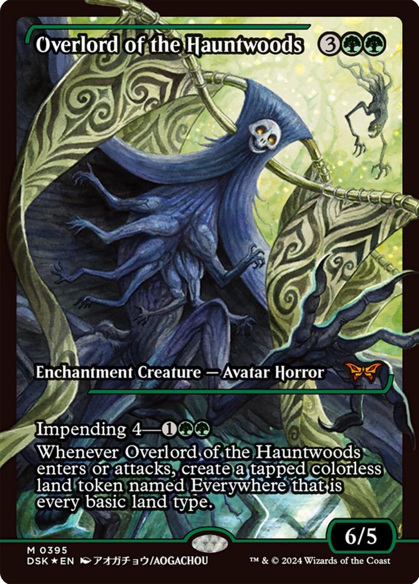 Image for Overlord of the Hauntwoods (Showcase) (395) (DSK) - Magic: The Gathering