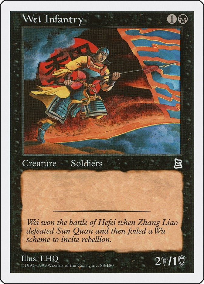 Image for Wei Infantry (88) (PTK) - Magic: The Gathering