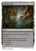 Image for Bojuka Bog (White Border) (105) (MB2) - Magic: The Gathering