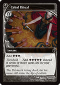 Image for Cabal Ritual (Future Sight) (177) (MB2) - Magic: The Gathering