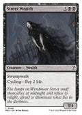 Image for Street Wraith (White Border) (49) (MB2) - Magic: The Gathering