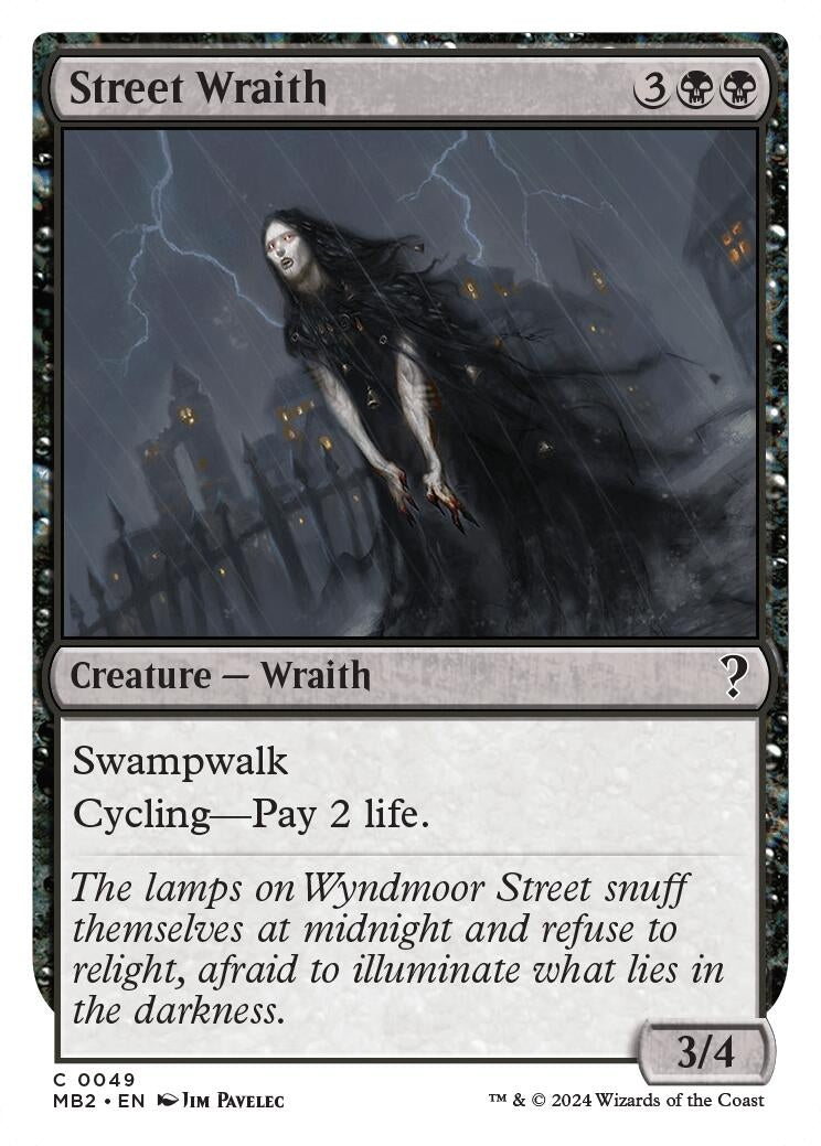 Image for Street Wraith (White Border) (49) (MB2) - Magic: The Gathering