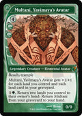 Image for Multani, Yavimaya's Avatar (Future Sight) (248) (MB2) - Magic: The Gathering