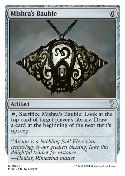 Mishra's Bauble (White Border) (97) (MB2)